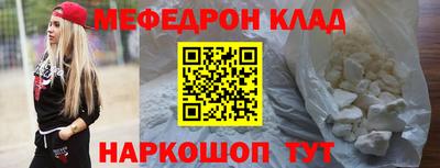 марки nbome Первоуральск