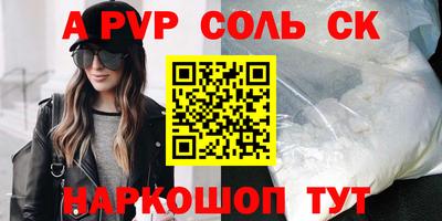 марки nbome Первоуральск