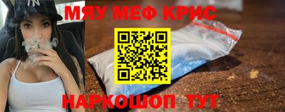 не бодяженный Пенза