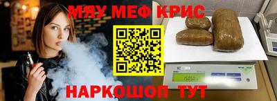 марки nbome Первоуральск