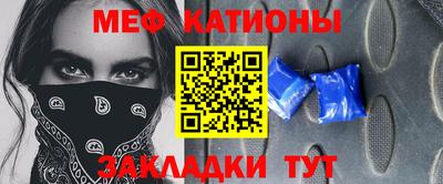 марки nbome Первоуральск