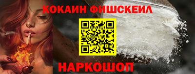 не бодяженный Пенза