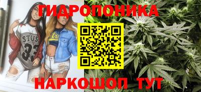 СК Партизанск