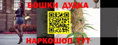 СК Партизанск