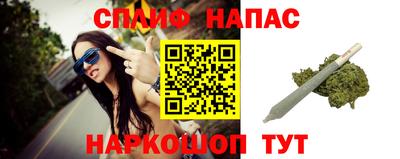 не бодяженный Пенза