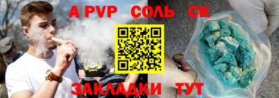 марки nbome Первоуральск