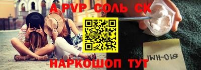 не бодяженный Пенза