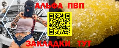 марки nbome Первоуральск
