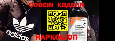 марки nbome Первоуральск
