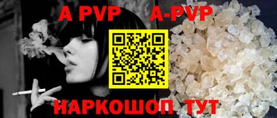 не бодяженный Пенза