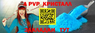 не бодяженный Пенза