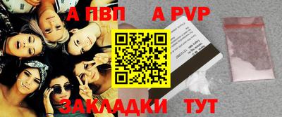 не бодяженный Пенза