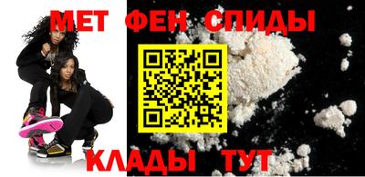 СК Партизанск