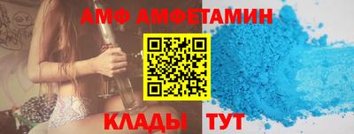 не бодяженный Пенза