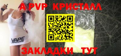 марки nbome Первоуральск