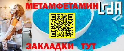 не бодяженный Пенза