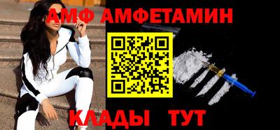 не бодяженный Пенза