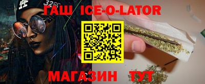марки nbome Первоуральск