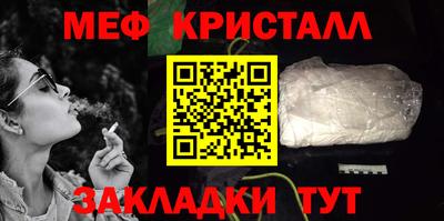 не бодяженный Пенза