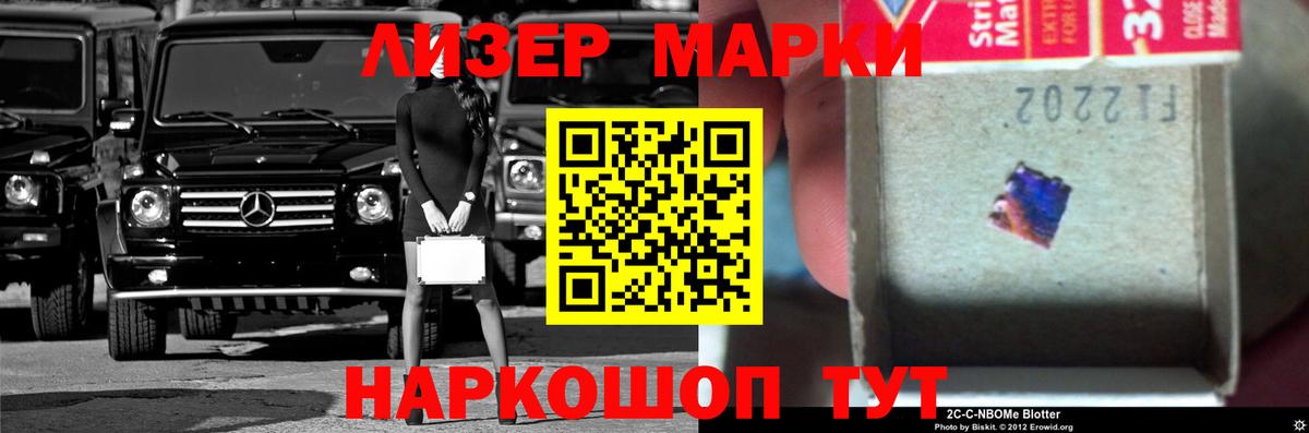 Пыть-Ях  Лсд 25 экстази кислота  Вход с VPN  Лсд 25 экстази ecstasy 